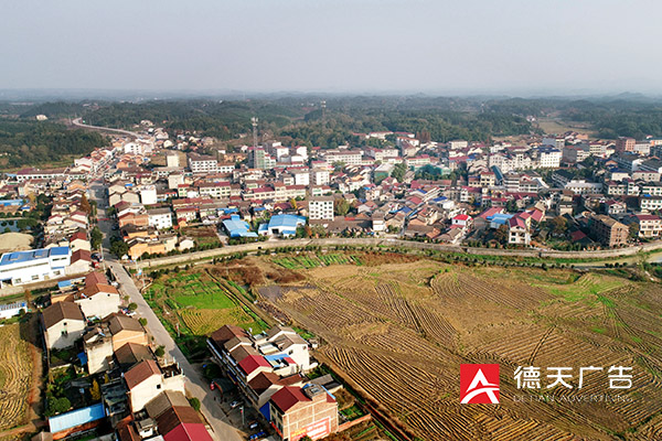 文創(chuàng)活動(dòng)：走進(jìn)擂茶文化小鎮(zhèn)黃土店——啟蒙幼兒園