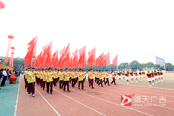 常德市德天廣告有限公司,品牌設(shè)計,活動策劃,影視攝制,廣告設(shè)備租賃