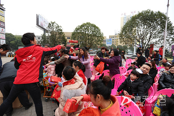 常德市德天廣告有限公司,品牌設(shè)計(jì),活動(dòng)策劃,影視攝制,廣告設(shè)備租賃,媒體廣告推廣,