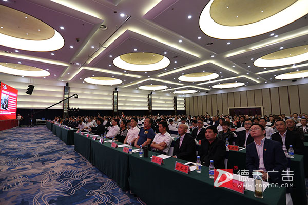 常德市德天廣告有限公司,品牌設(shè)計(jì),活動策劃,影視攝制,廣告設(shè)備租賃,媒體廣告推廣,