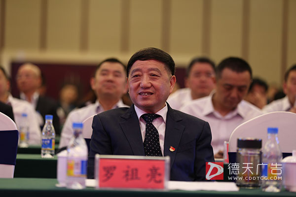 常德市德天廣告有限公司,品牌設(shè)計(jì),活動策劃,影視攝制,廣告設(shè)備租賃,媒體廣告推廣,