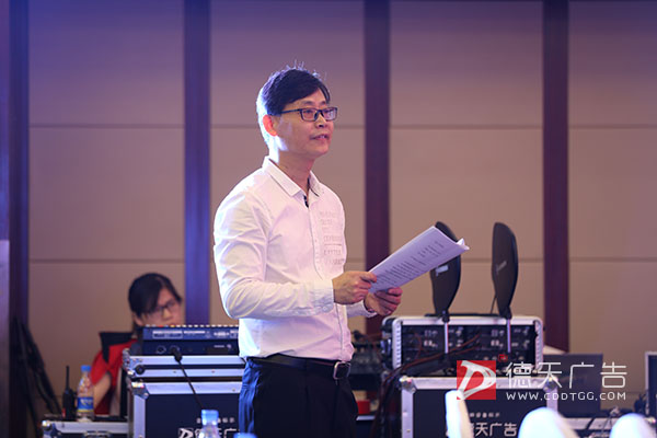 常德市德天廣告有限公司,品牌設(shè)計(jì),活動策劃,影視攝制,廣告設(shè)備租賃,媒體廣告推廣,