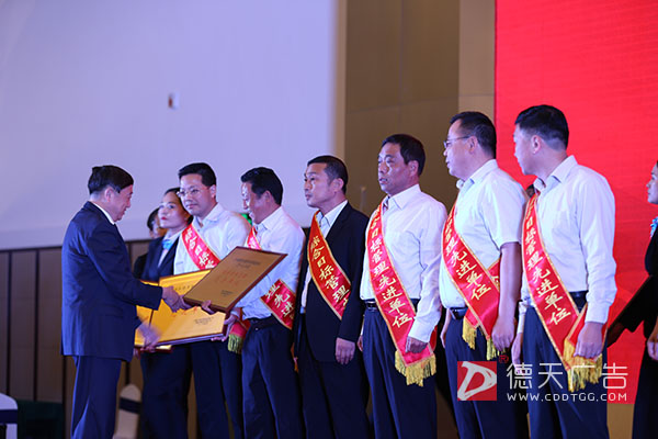 常德市德天廣告有限公司,品牌設(shè)計(jì),活動策劃,影視攝制,廣告設(shè)備租賃,媒體廣告推廣,