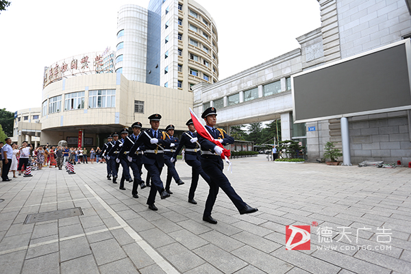 常德市德天廣告有限公司,品牌設(shè)計(jì),活動(dòng)策劃,影視攝制,廣告設(shè)備租賃,媒體廣告推廣,