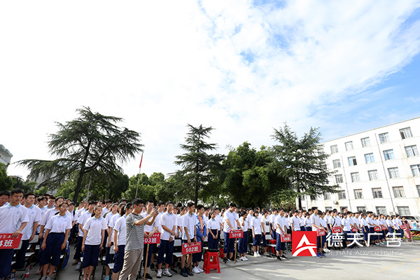 常德市德天廣告有限公司,品牌設(shè)計(jì),活動(dòng)策劃,影視攝制,廣告設(shè)備租賃,媒體廣告推廣,